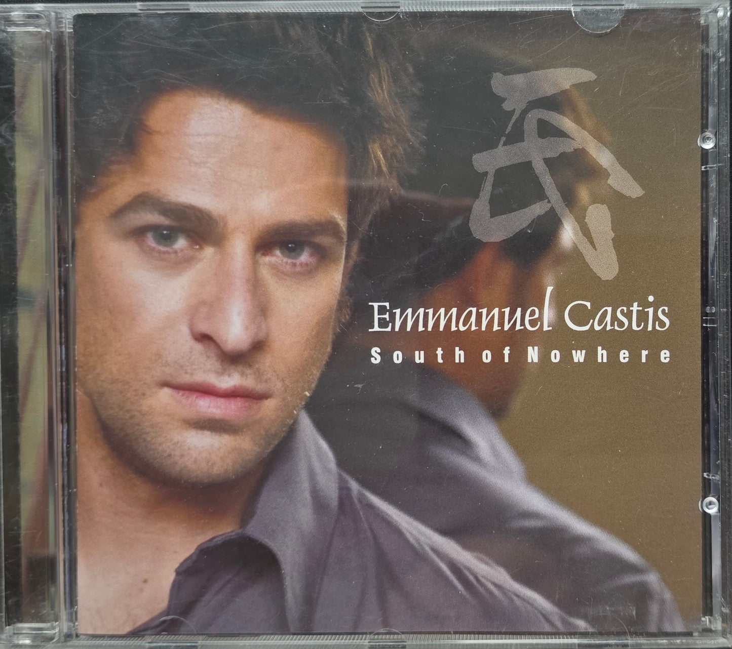Emmanuel Castis – South Of Nowhere (CD)