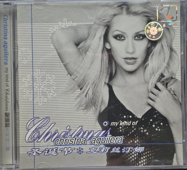 Christina Aguilera - My Kind of Christmas (CD)