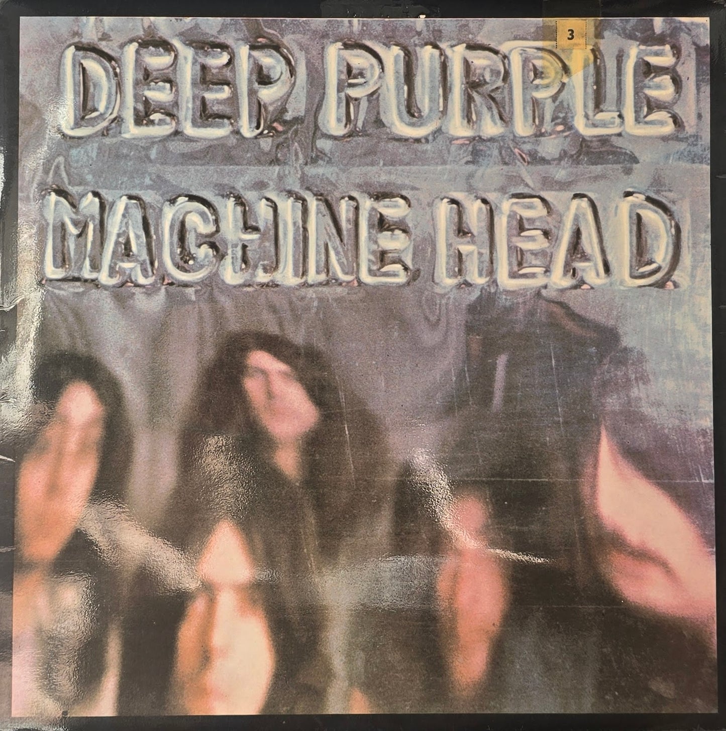 Deep Purple – Machine Head (UK First Press)