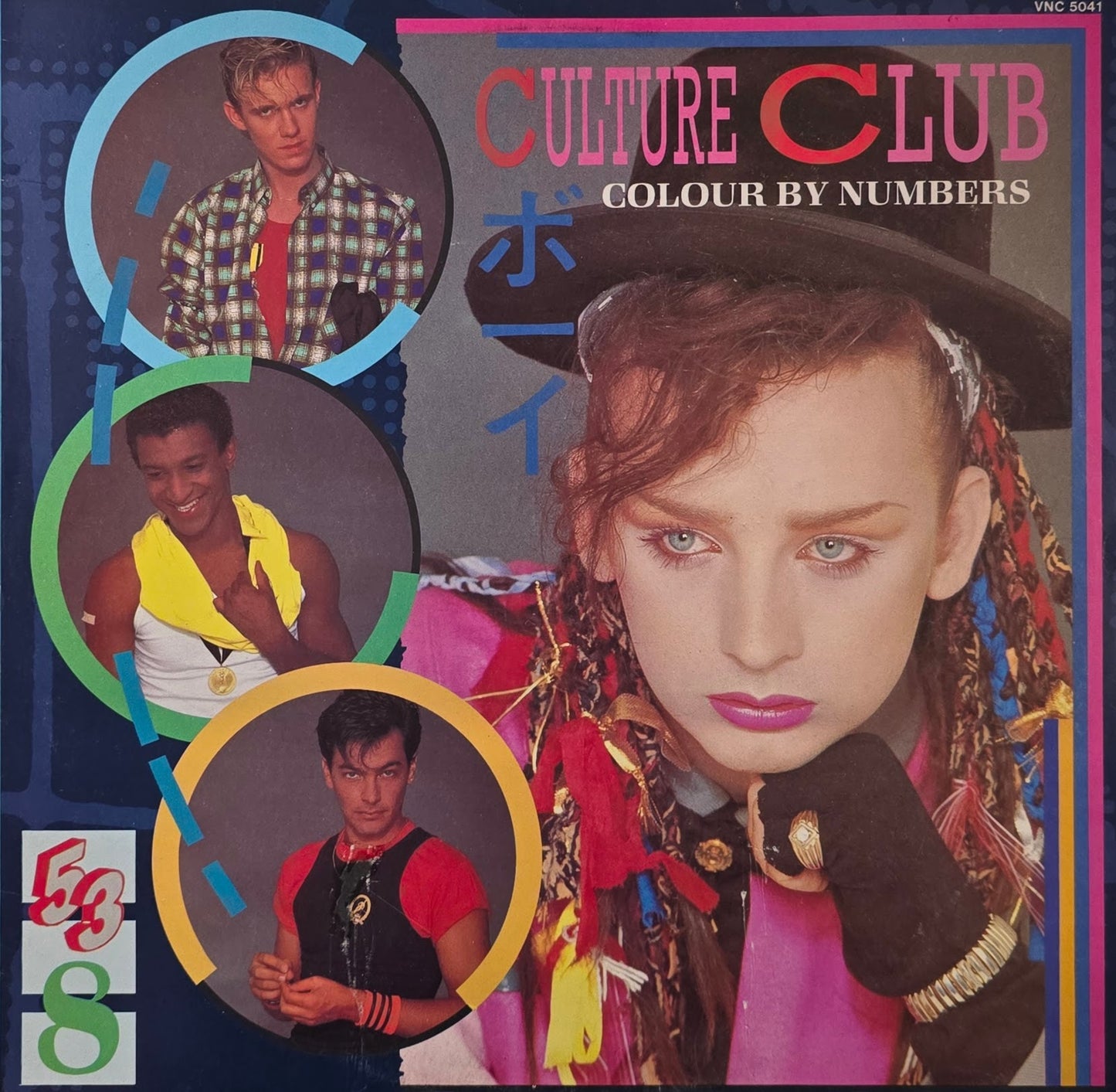 Culture Club – Colour By Numbers