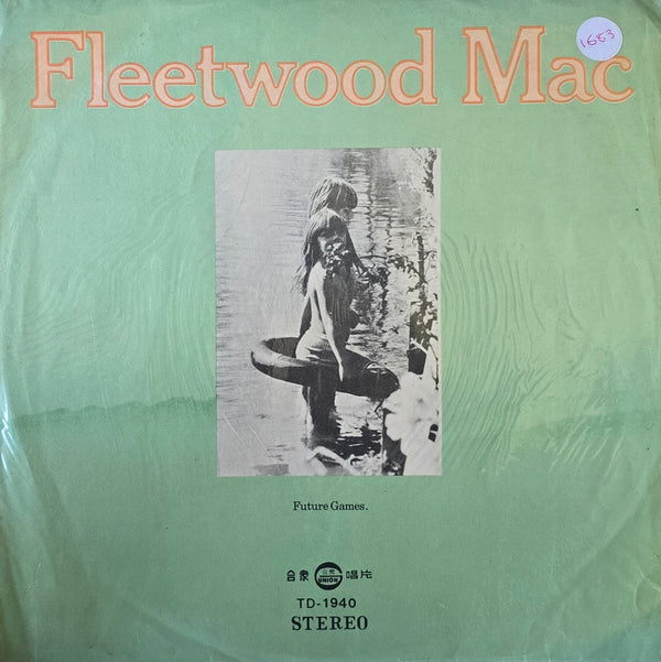 Fleetwood Mac – Future Games (Unofficial Release)