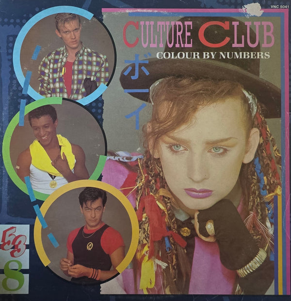 Culture Club – Colour By Numbers