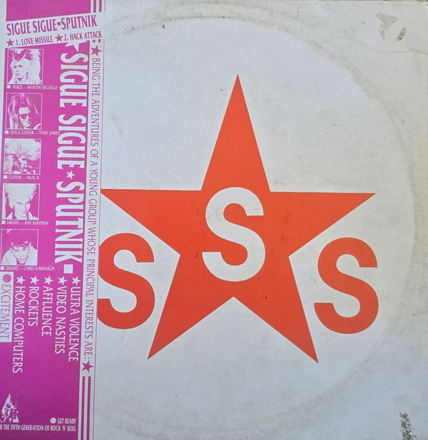 Sigue Sigue Sputnik – Love Missile F1-11