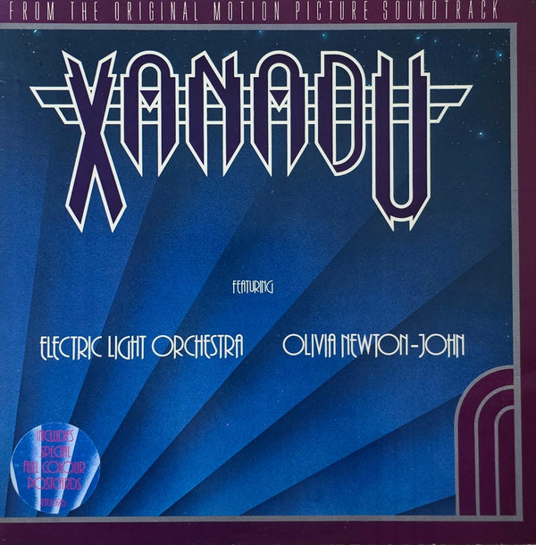 Olivia Newton-John / Electric Light Orchestra – Xanadu (From The Original Motion Picture Soundtrack)
