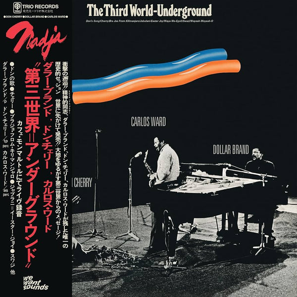 Dollar Brand / Don Cherry / Carlos Ward – The Third World-Underground