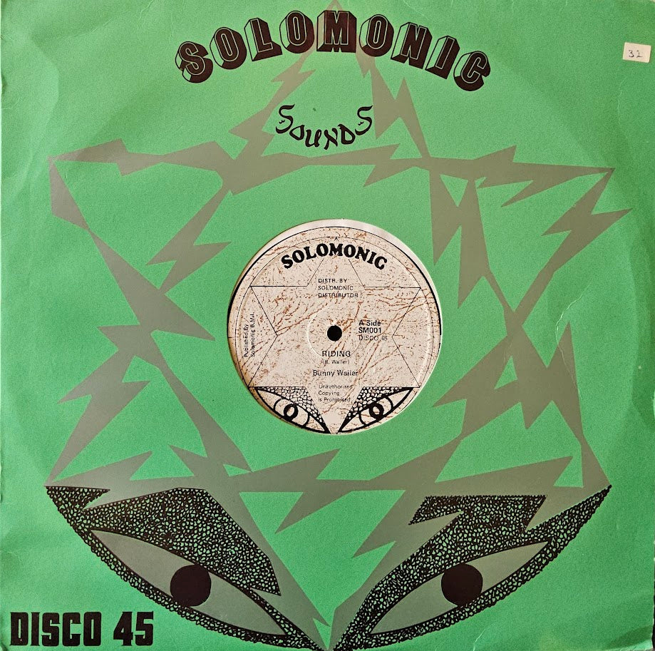 Bunny Wailer – Riding