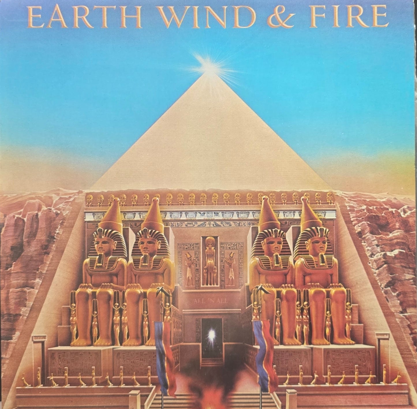 Earth Wind and Fire - All 'n All