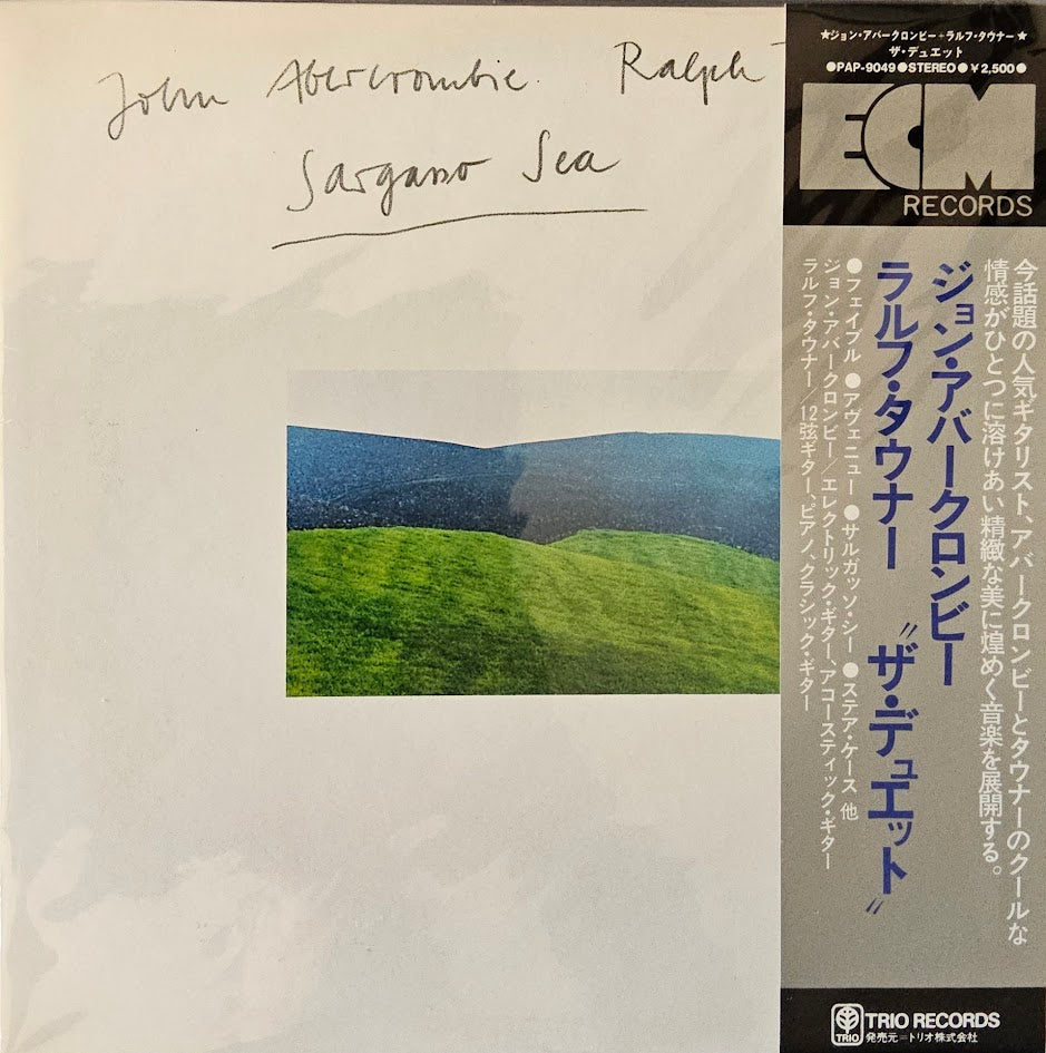 John Abercrombie, Ralph Towner – Sargasso Sea