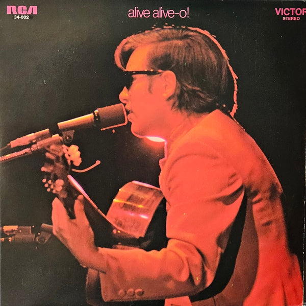 José Feliciano – Alive Alive-O! / José Feliciano In Concert At The London Palladium
