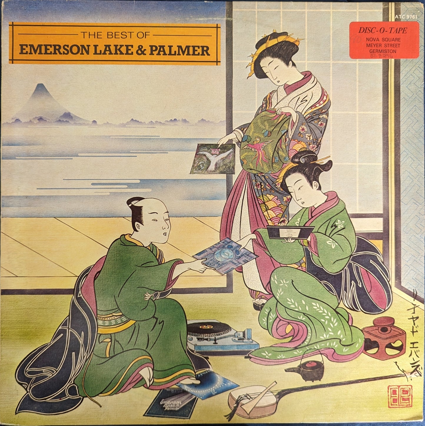 Emerson, Lake & Palmer – The Best Of Emerson Lake & Palmer