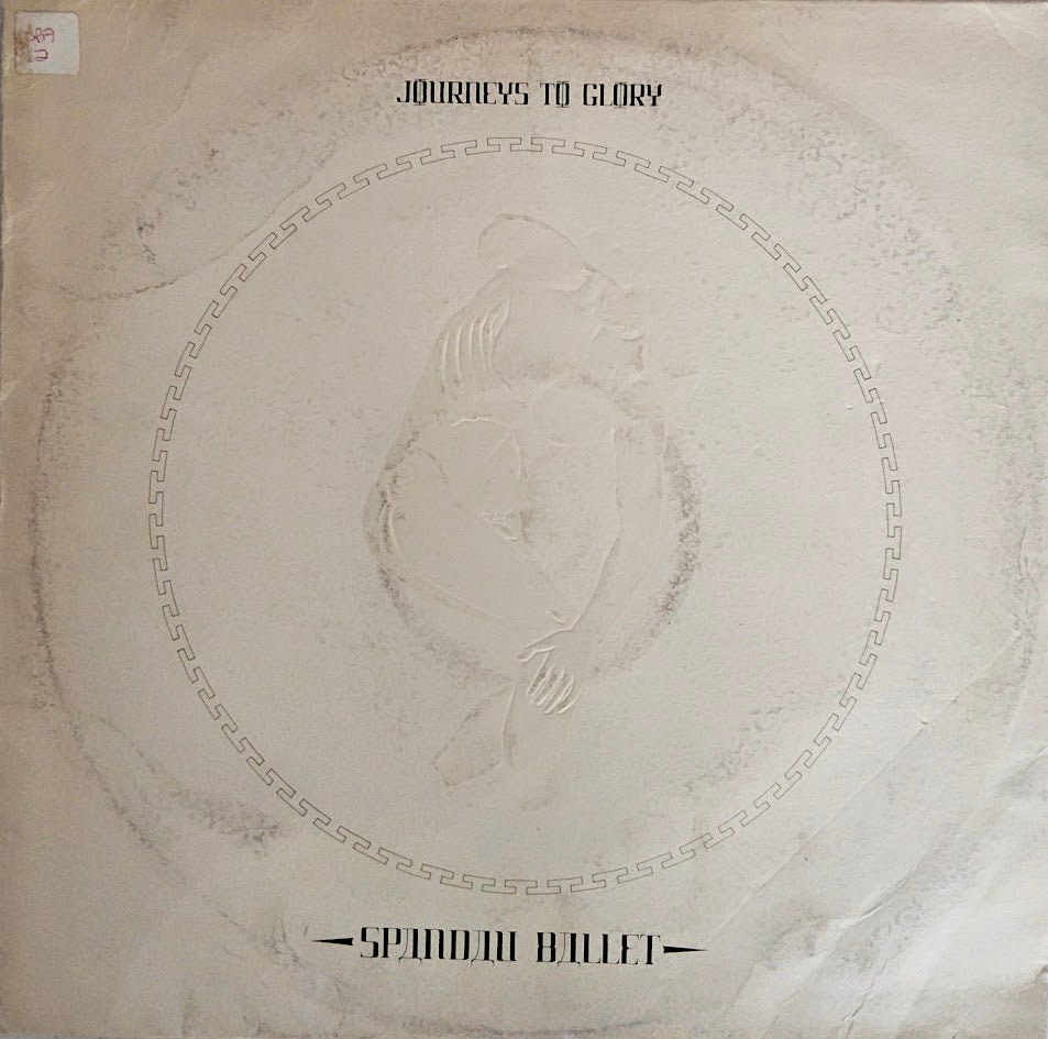 Spandau Ballet – Journeys To Glory