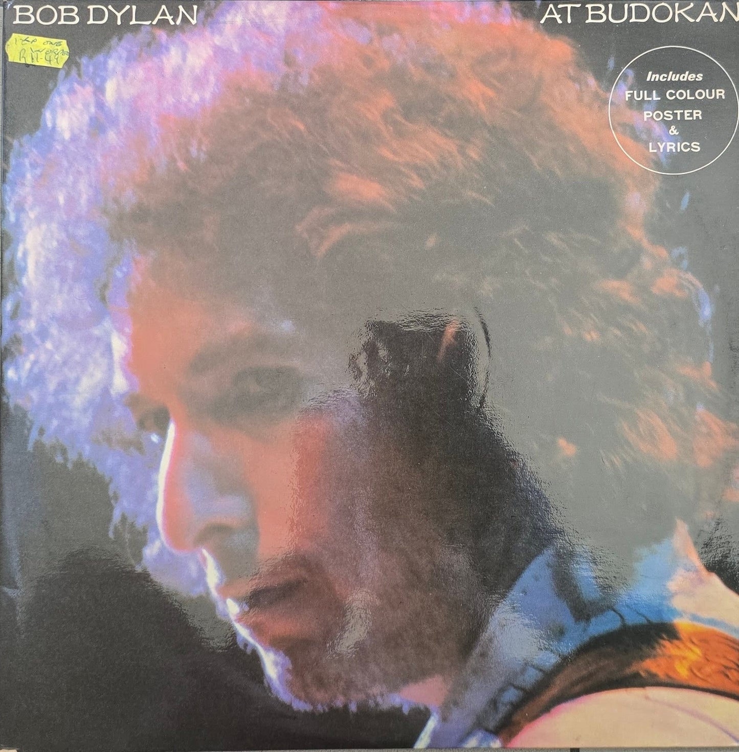 Bob Dylan – Bob Dylan At Budokan