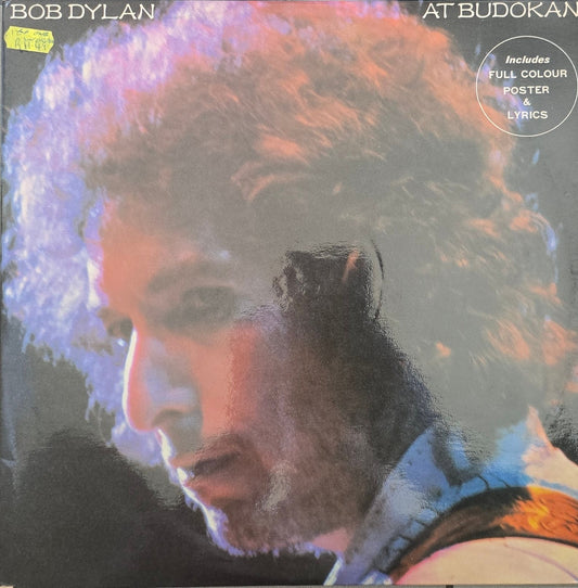 Bob Dylan – Bob Dylan At Budokan