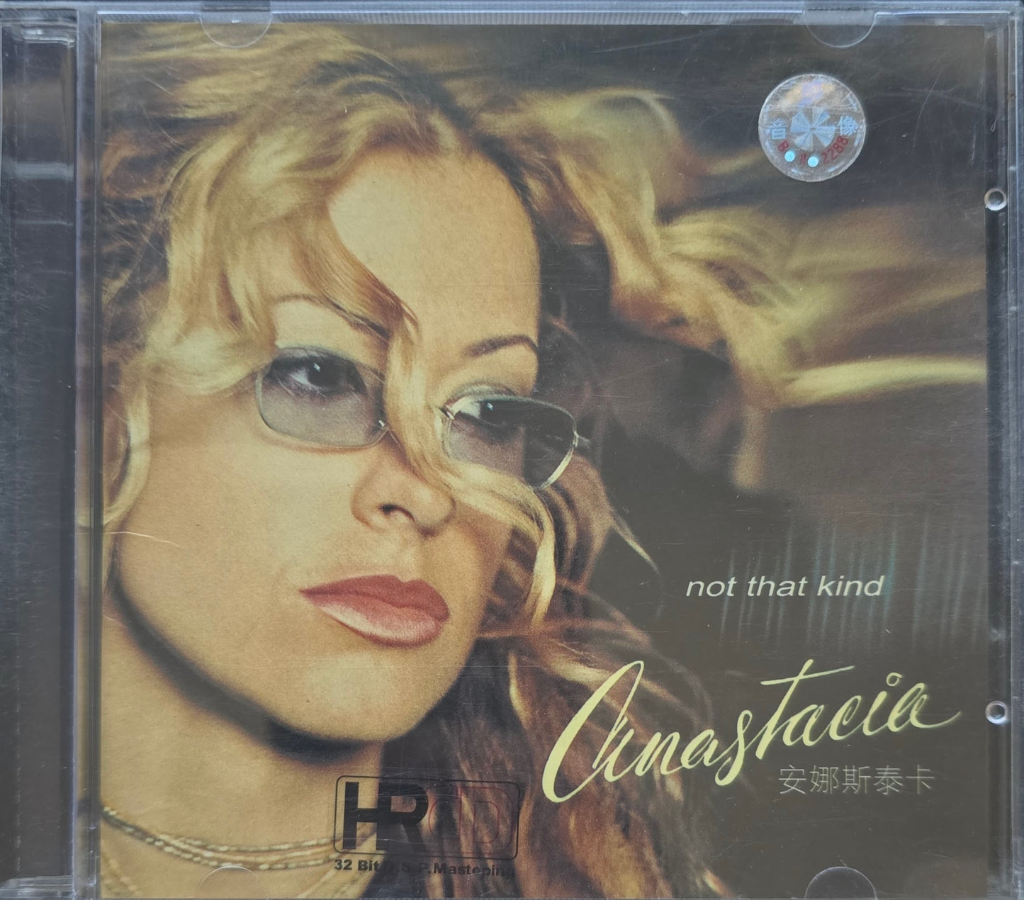 Anastacia  – Not That Kind CD (Taiwan)