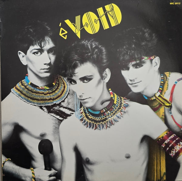 éVoid – éVoid