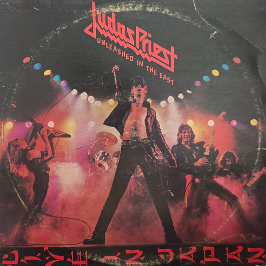 Judas Priest – Unleashed In The East (Live In Japan)