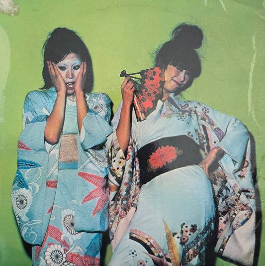 Sparks – Kimono My House