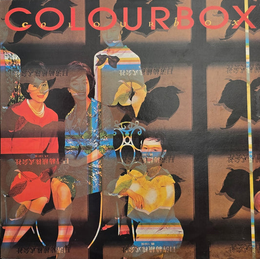 Colourbox – Colourbox