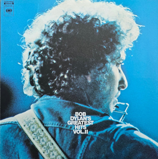 Bob Dylan – Bob Dylan's Greatest Hits Volume II