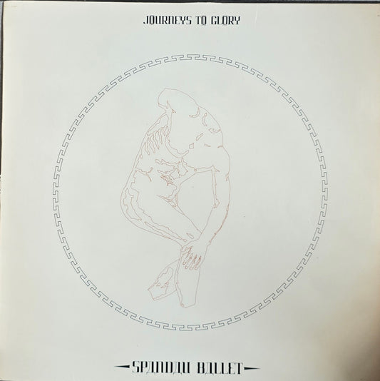 Spandau Ballet – Journeys To Glory
