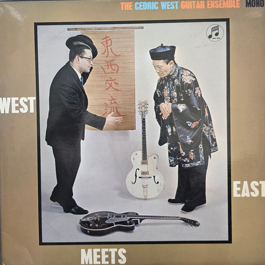 The Cedric West Guitar Ensemble – West Meets East