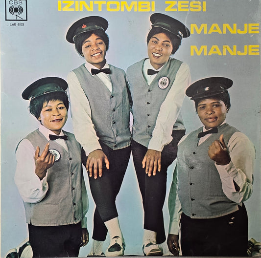 Izintombi Zesi Manje Manje - Izintombi Zesi Manje Manje