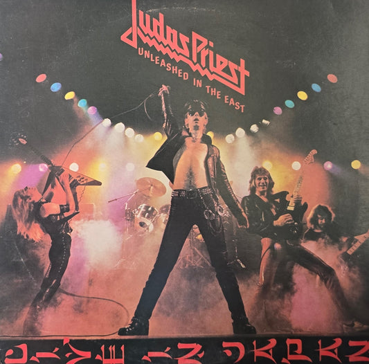 Judas Priest – Unleashed In The East (Live In Japan)