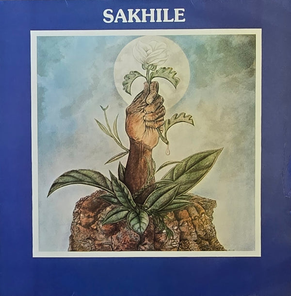 Sakhile – Sakhile
