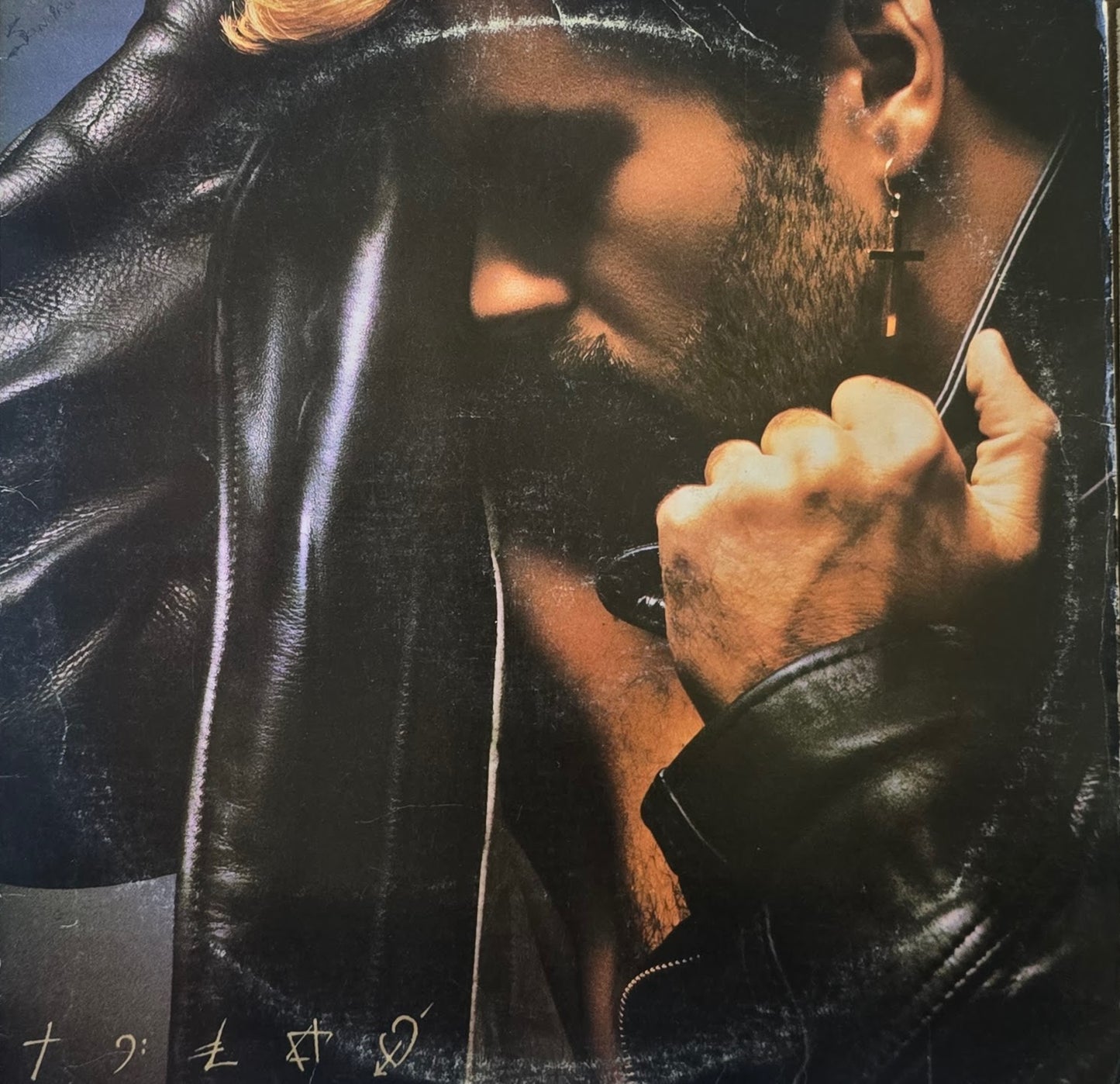 George Michael – Faith