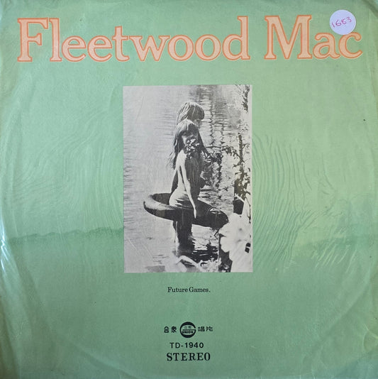 Fleetwood Mac – Future Games (Unofficial Release)