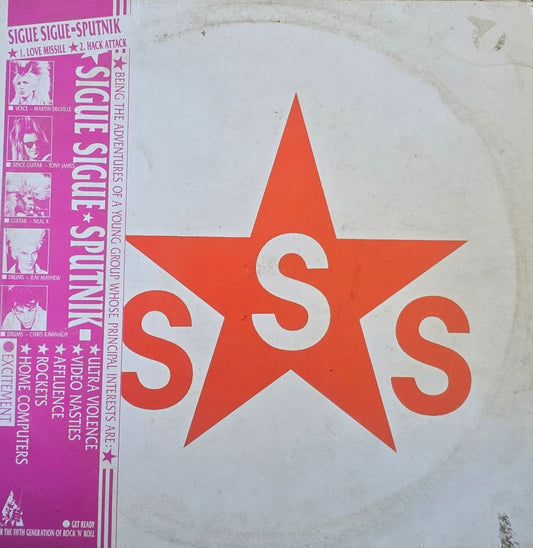 Sigue Sigue Sputnik – Love Missile F1-11