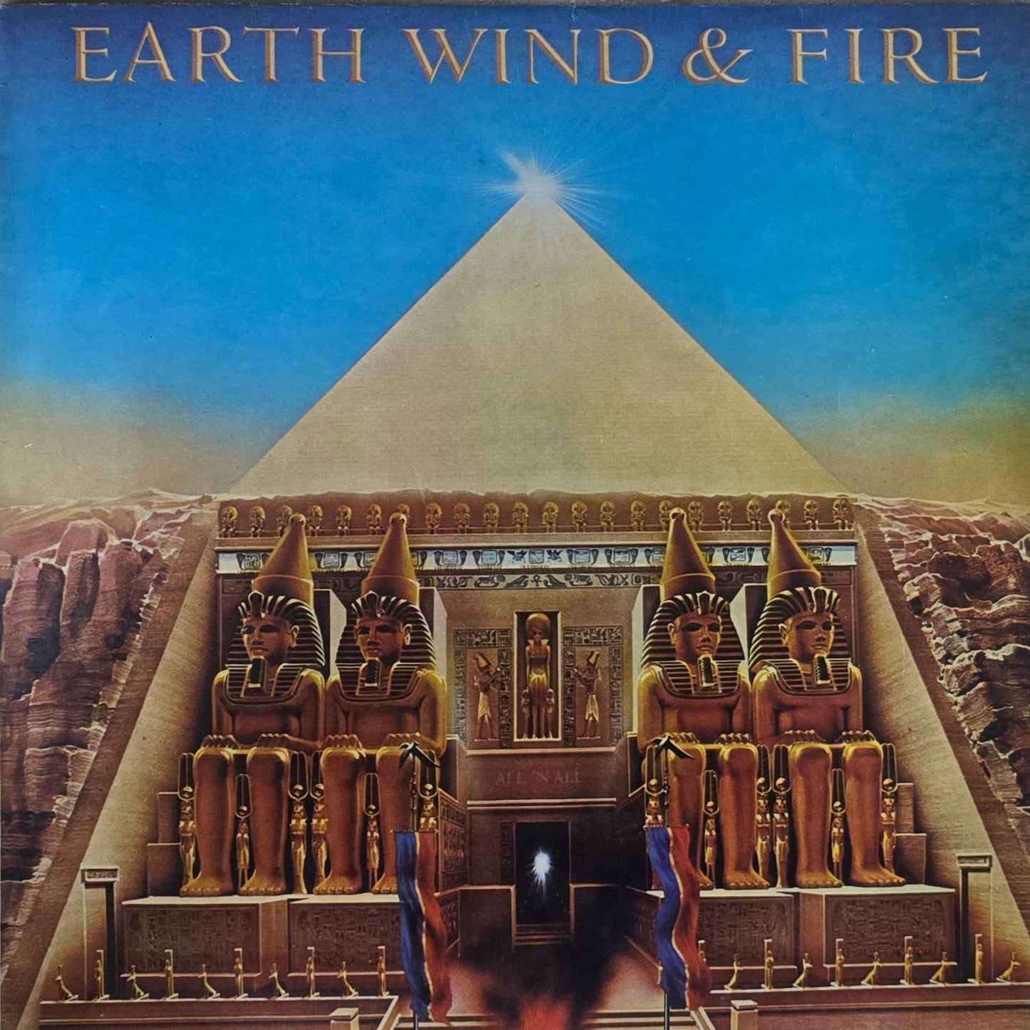 Earth Wind and Fire - All 'n All (Rhodesia)
