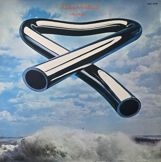 Mike Oldfield – Tubular Bells