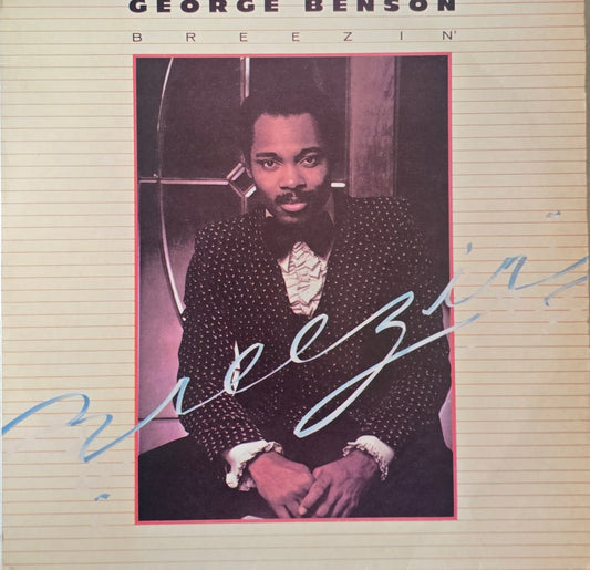 George Benson – Breezin'