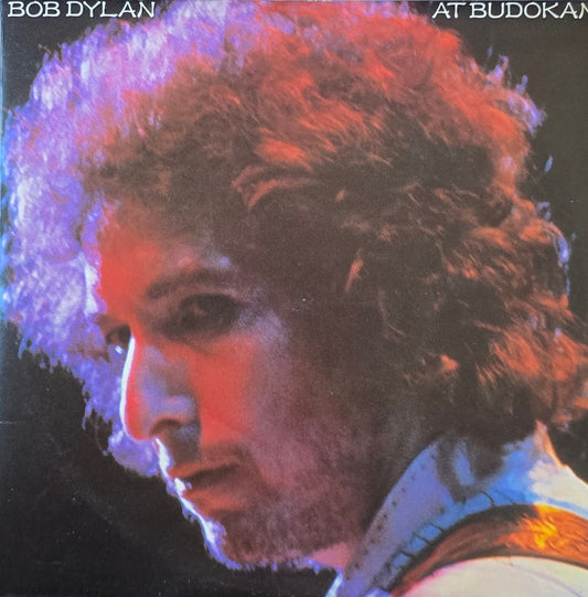 Bob Dylan – Bob Dylan At Budokan