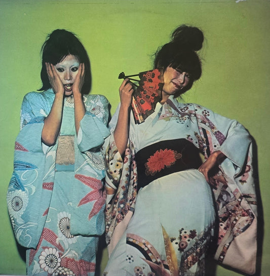 Sparks – Kimono My House