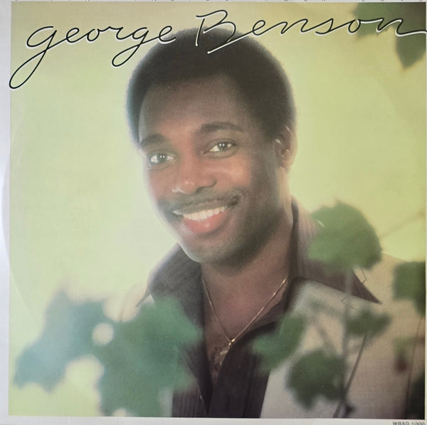 George Benson – Livin' Inside Your Love