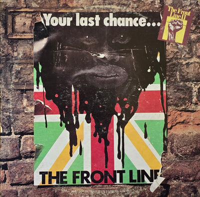 Various – The Front Line II