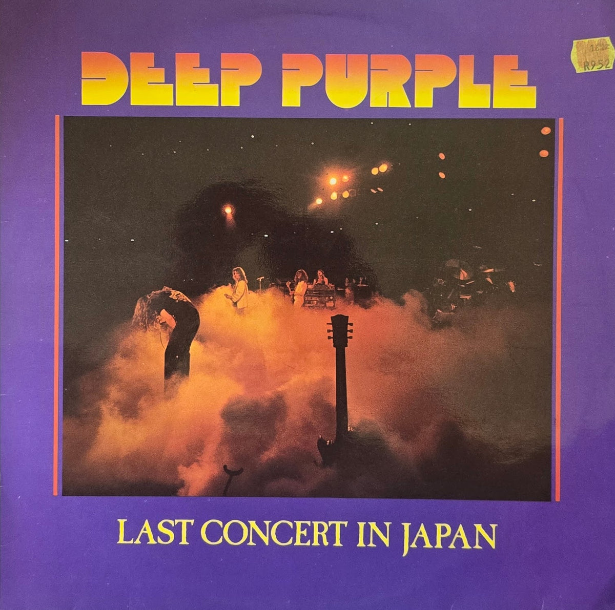 Deep Purple – Last Concert In Japan