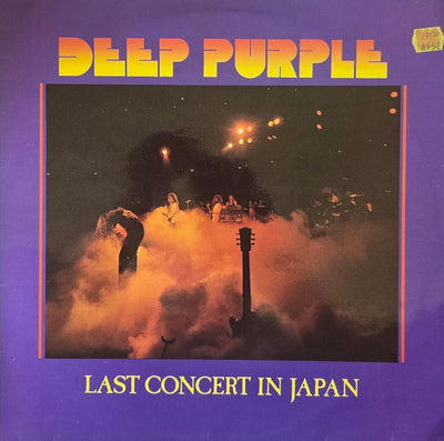 Deep Purple – Last Concert In Japan