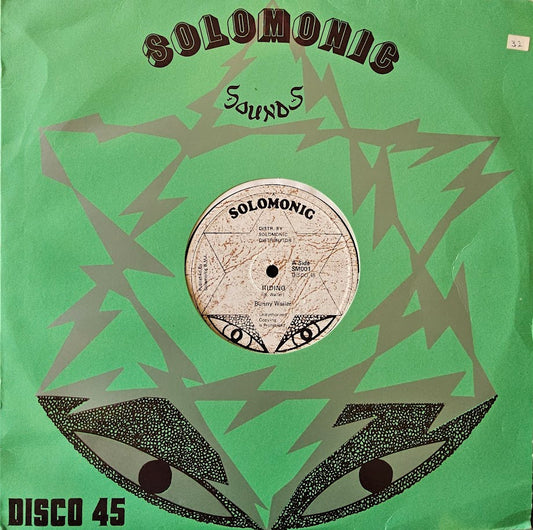 Bunny Wailer – Riding