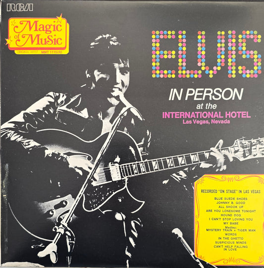 Elvis Presley – Elvis In Person At The International Hotel