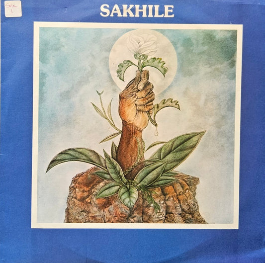 Sakhile – Sakhile