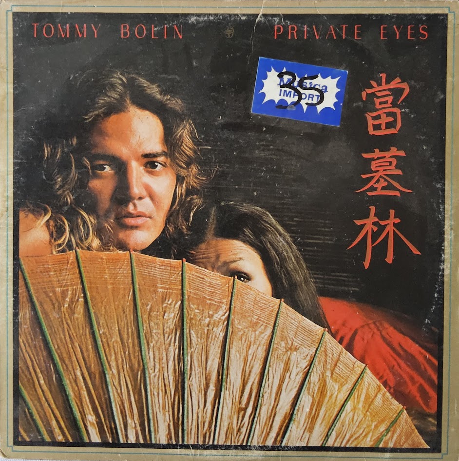 Tommy Bolin – Private Eyes