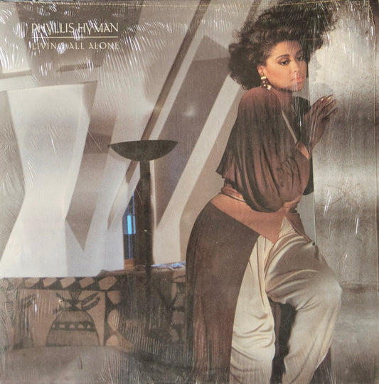 Phyllis Hyman – Living All Alone